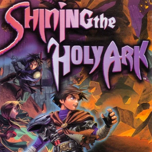 Shining the Holy Ark