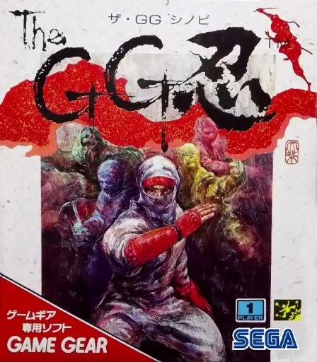 The GG Shinobi