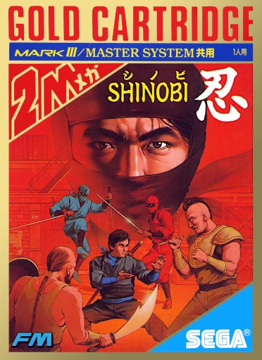 Shinobi