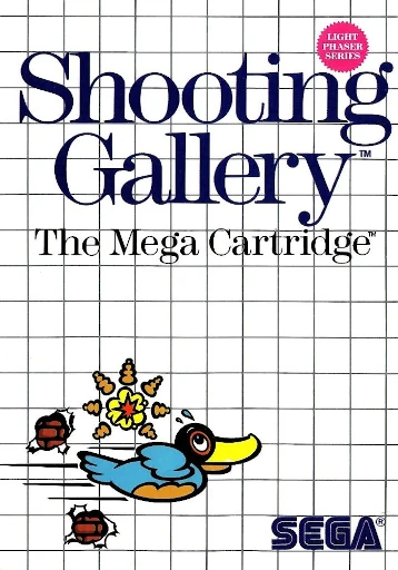 Shooting Gallery