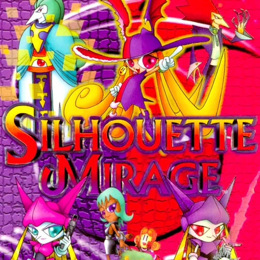 Silhouette Mirage