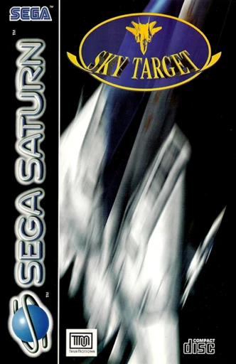 Sky Target