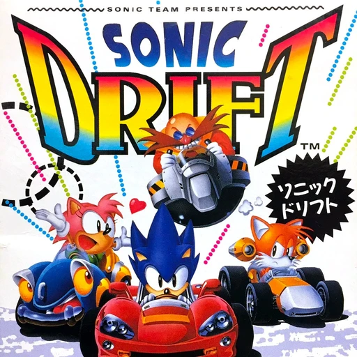 Sonic Drift