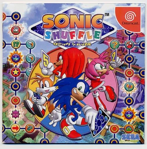 Sonic Shuffle