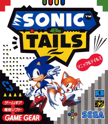 Sonic & Tails