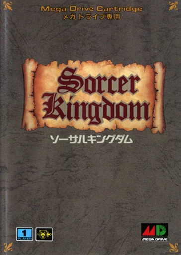 Sorcer Kingdom