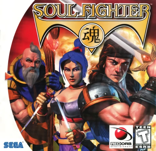 Soul Fighter