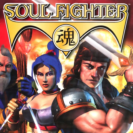 Soul Fighter