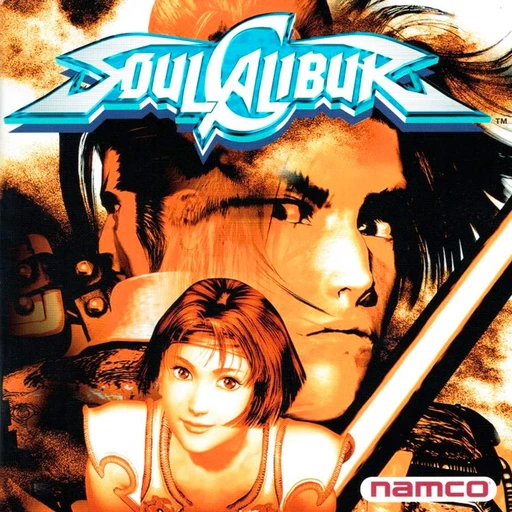 SoulCalibur