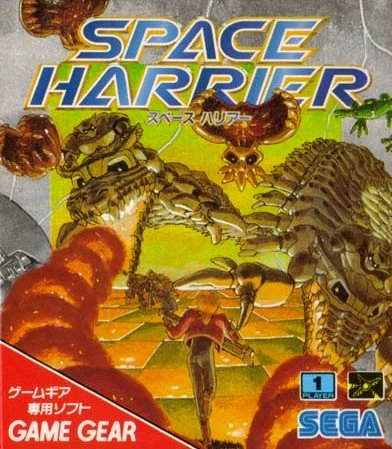 Space Harrier