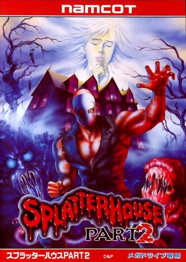 Splatterhouse Part 2