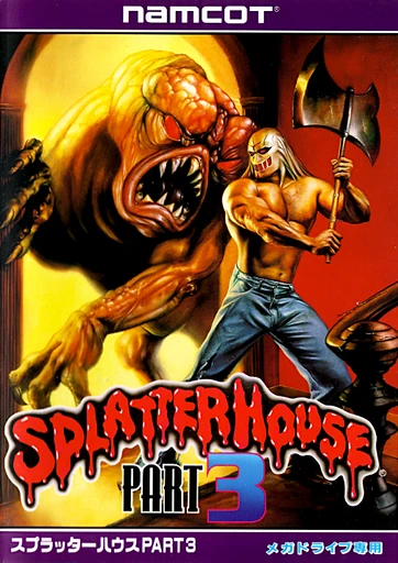 Splatterhouse Part 3