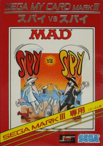 Spy vs. Spy