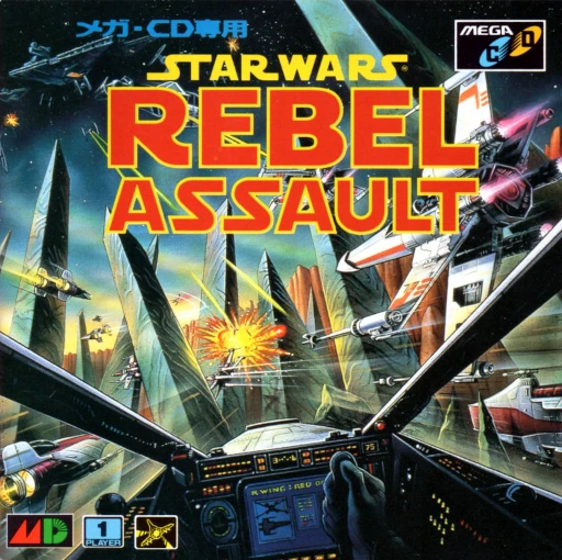 Star Wars: Rebel Assault