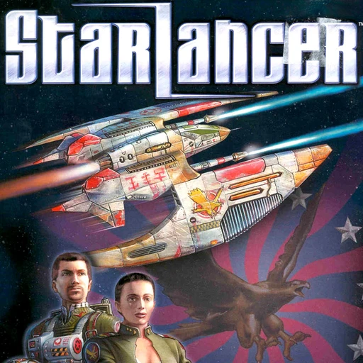 StarLancer