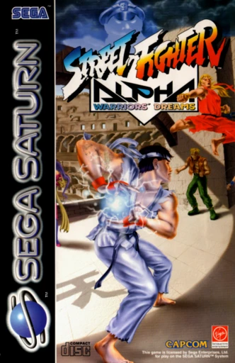 Street Fighter Alpha: Warriors’ Dreams