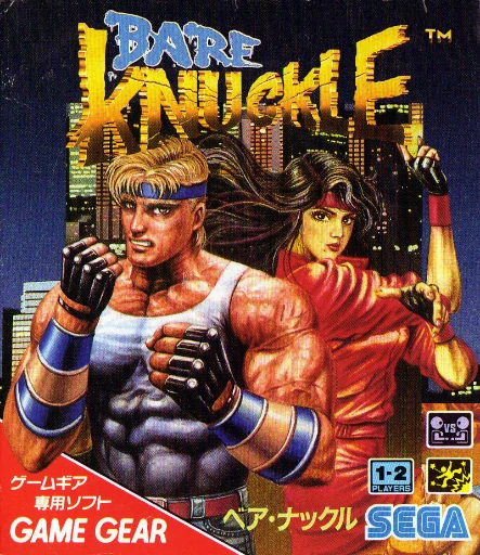 Bare Knuckle: Ikari no Tekken