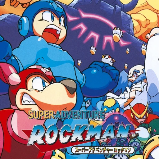 Super Adventure RockMan