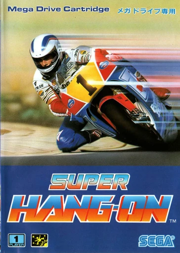 Super Hang-On