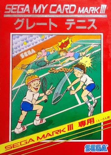 Great Tennis