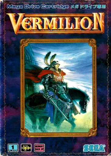 Vermilion