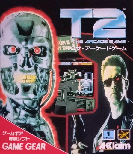 T2: The Arcade Game