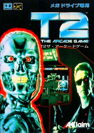 T2: The Arcade Game