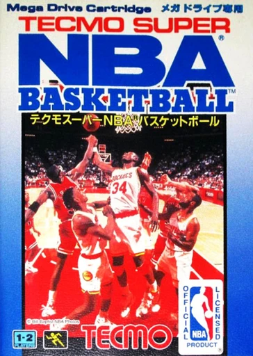 Tecmo Super NBA Basketball