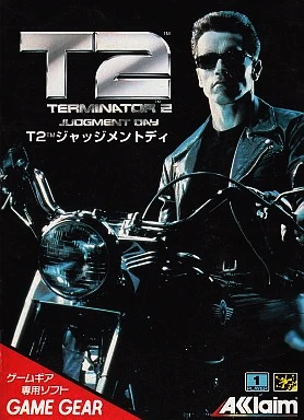 Terminator 2: Judgment Day