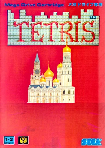 Tetris