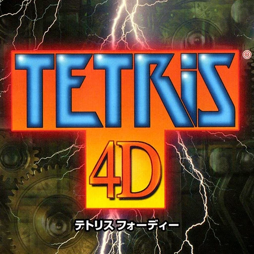 Tetris 4D