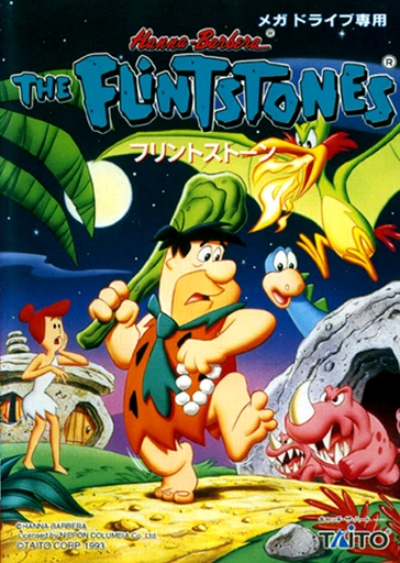 The Flintstones