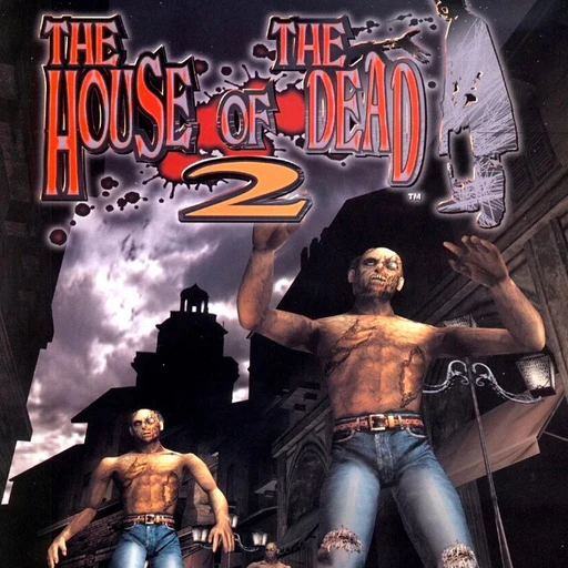 The House of the Dead 2