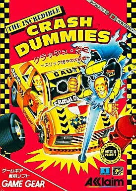 The Incredible Crash Dummies: Slick Bouya no Daichousen