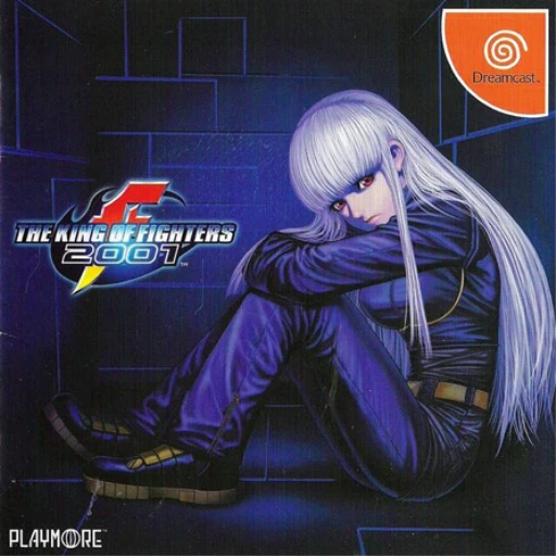 The King of Fighters 2001