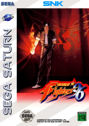 The King of Fighters ‘96