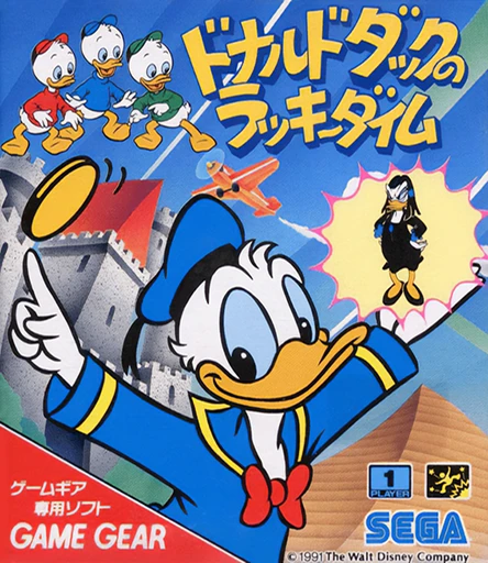 Donald Duck no Lucky Dime