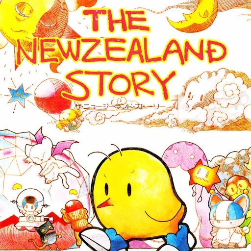 The NewZealand Story