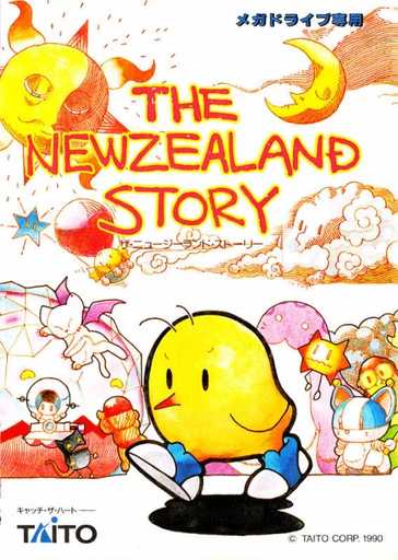 The NewZealand Story