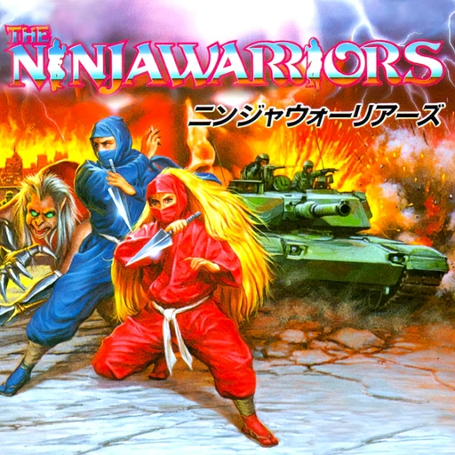 The Ninja Warriors