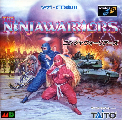 The Ninja Warriors