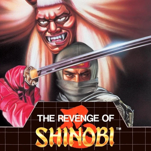 The Revenge of Shinobi