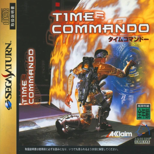 Time Commando