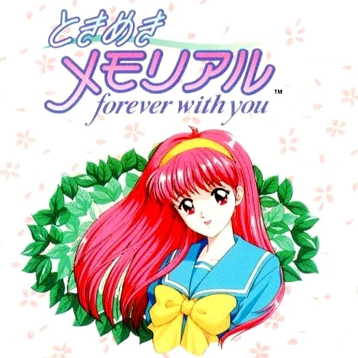 Tokimeki Memorial: Forever with You