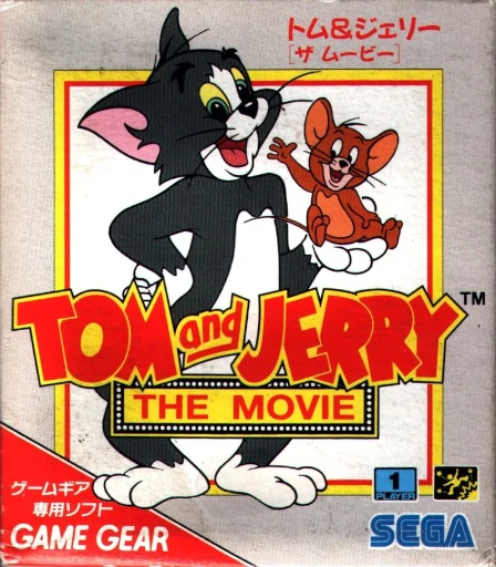 Tom and Jerry: The Movie