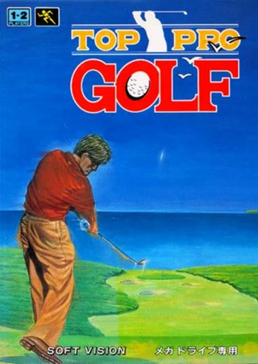 Top Pro Golf