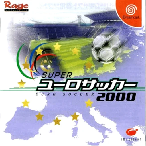 Super Euro Soccer 2000