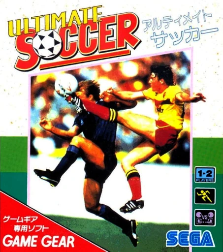 Ultimate Soccer