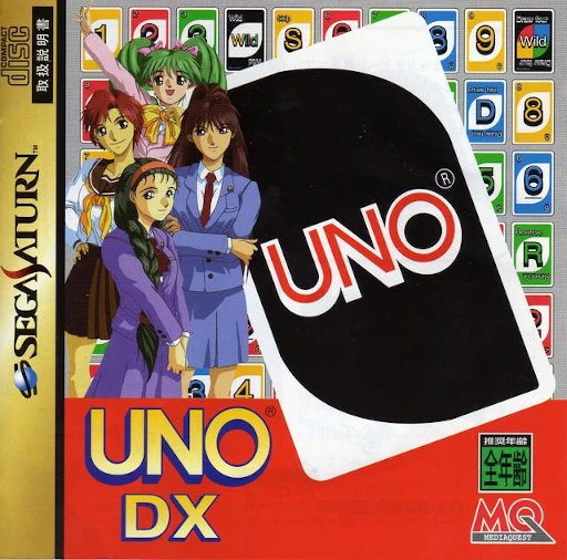 Uno DX