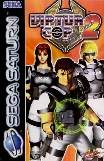 Virtua Cop 2